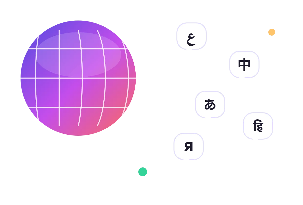 Gutrix AI speaks twenty languages